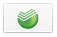 Оплата через Сбербанк